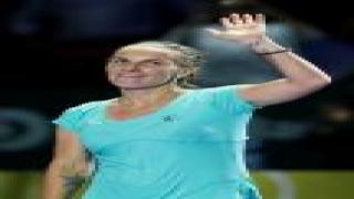 كوزنتسوفا تتغلب على رادفانسكا في مباراة مثيرة بالبطولة الختامية