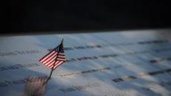 بعد 15 عاما .. أمريكا تحيي ذكرى ضحايا هجمات 11 سبتمبر