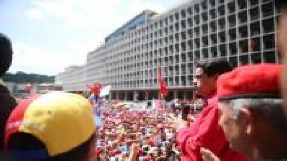 فنزويلا تعتقل نشطاء بالمعارضة قبل مسيرة مناهضة للحكومة