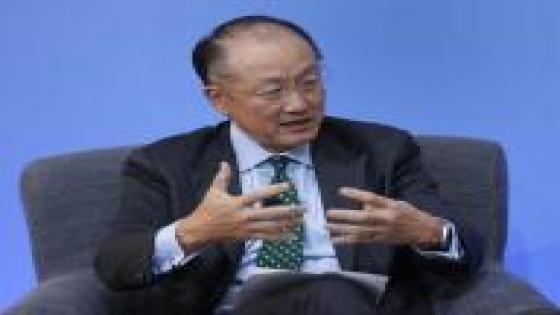 البنك الدولي يعين كيم لفترة رئاسة ثانية مدتها 5 سنوات