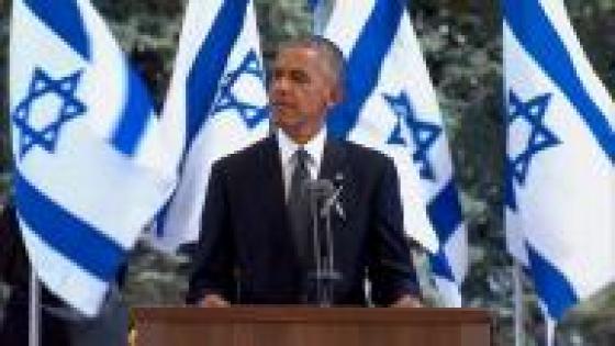 أوباما: مشاركة عباس في جنازة بيريس تذكير بالحاجة للسلام