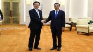 الصين تحث اليابان على القيام بدور “بناء” في قمة مجموعة العشرين