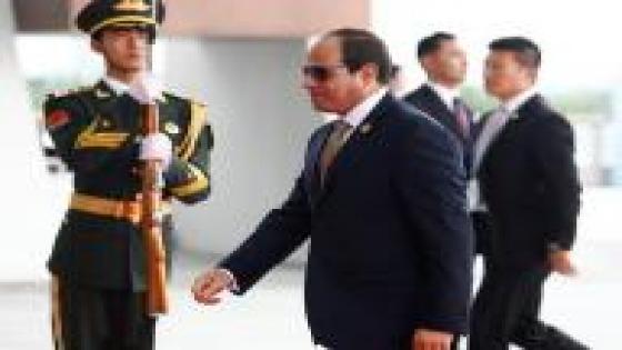 كلينتون وترامب يلتقيان مع الرئيس المصري السيسي في الأمم المتحدة