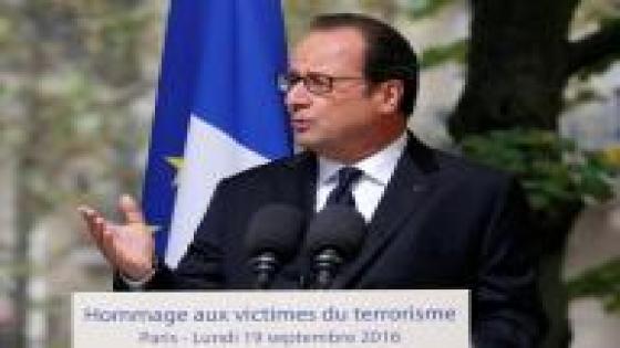 أولوند: فرنسا بحاجة للمزيد من الموارد لمحاربة الإرهاب