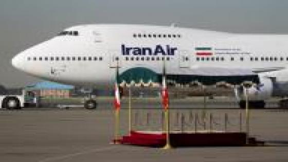 بوينج تحصل على ترخيص أمريكي لبيع طائرات إلى إيران