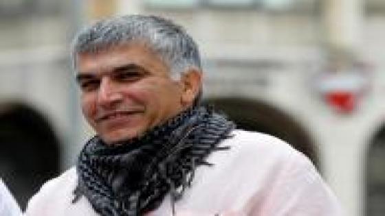 أمريكا تحث البحرين على إطلاق سراح الناشط نبيل رجب