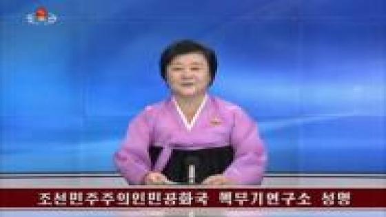 سول تقول إن كوريا الشمالية مستعدة دائما لإجراء تجربة نووية إضافية في أي وقت