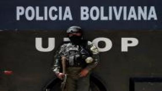 وسائل إعلام: عمال مناجم يقتلون نائب وزير داخلية بوليفيا