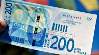 توقعات اولية:موعد صرف مخصصات (شيكات) الشؤون الاجتماعية في غزة والضفة 28 – 8-2019