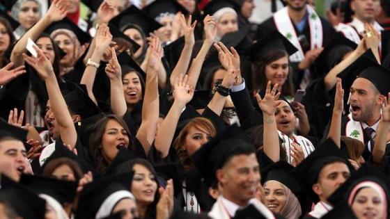 رابط نتائج المنح والقروض 2022 الأردن فحص أسماء الطلبة والطالبات المرشحين والمرشحات للاستفادة من المنح والقروض
